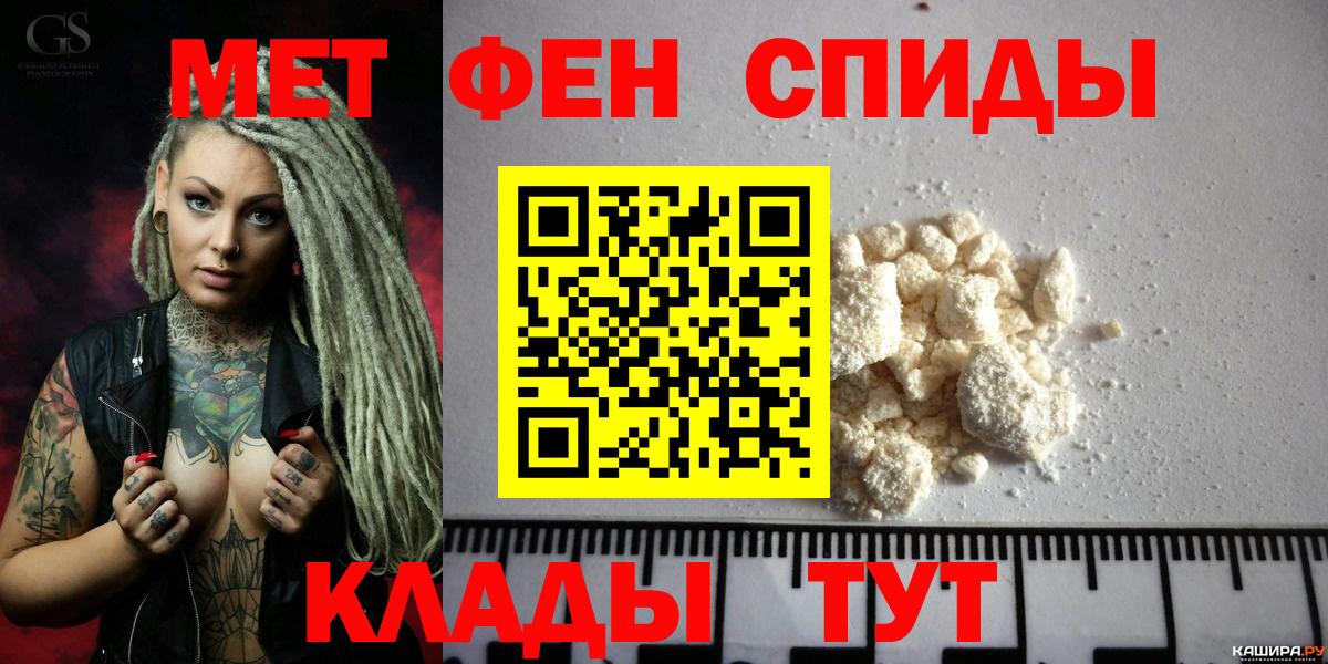 Amphetamine  Вход с VPN  Амфетамин  АМФЕТАМИН VHQ  Ханты-Мансийск 