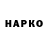 БУТИРАТ GHB Nazariy Atamanyuk