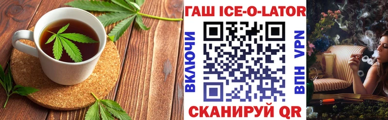 купить наркоту  Ханты-Мансийск  KRAKEN ССЫЛКА  площадка как зайти  Canna-Cookies марихуана 