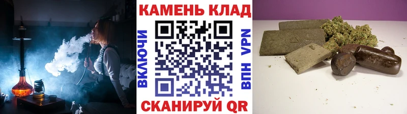 ГАШИШ убойный  наркошоп  Ханты-Мансийск 
