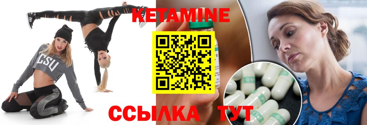 ГЕРОИН Ханты-Мансийск