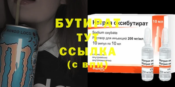 COCAINE Майский
