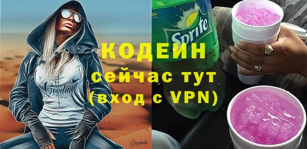 COCAINE Майский