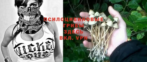 МДМА Абинск
