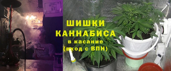 спиды Магадан