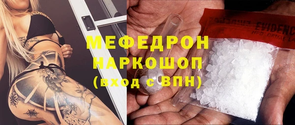 COCAINE Майский