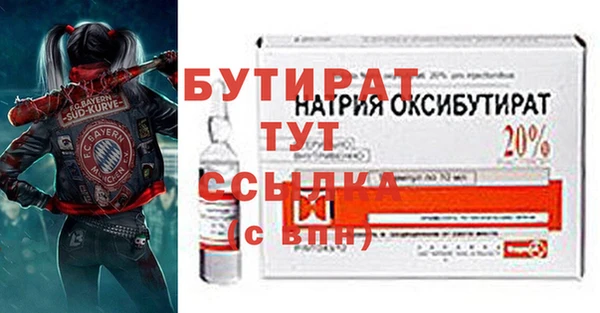 COCAINE Майский