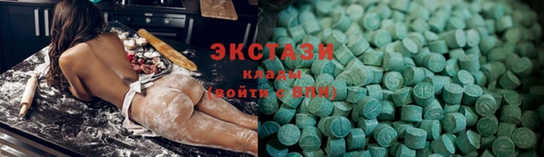 COCAINE Майский