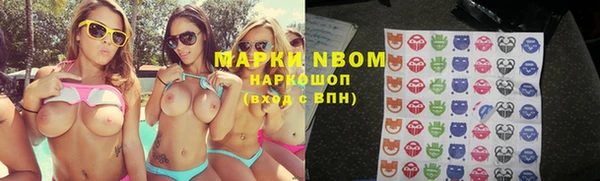 COCAINE Майский