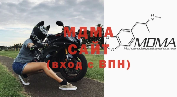 COCAINE Магас