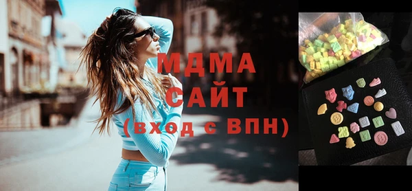 COCAINE Майский