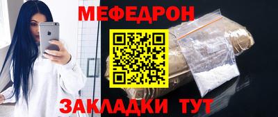 mdpv Новодвинск