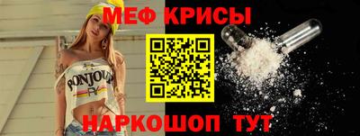 mdpv Новодвинск