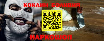 круглые Новозыбков