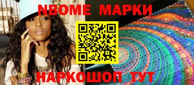 mdpv Новодвинск