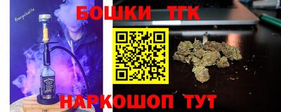 mdpv Новодвинск