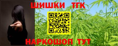 2c-b Новокубанск