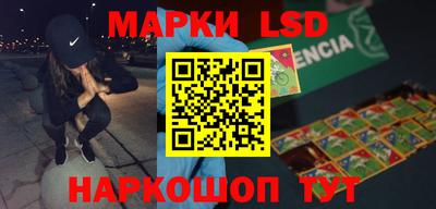 mdpv Новодвинск