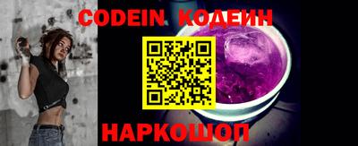 mdpv Новодвинск
