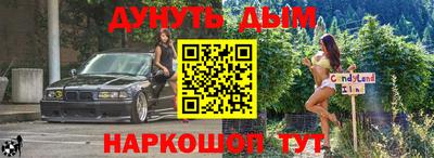 mdpv Новодвинск