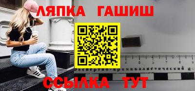 mdpv Новодвинск