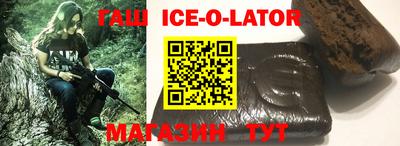 mdpv Новодвинск