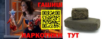 круглые Новозыбков