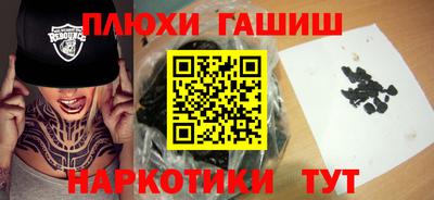 круглые Новозыбков