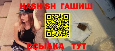 mdpv Новодвинск