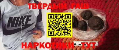 круглые Новозыбков