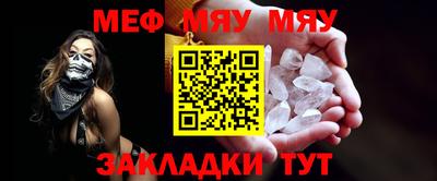 mdpv Новодвинск