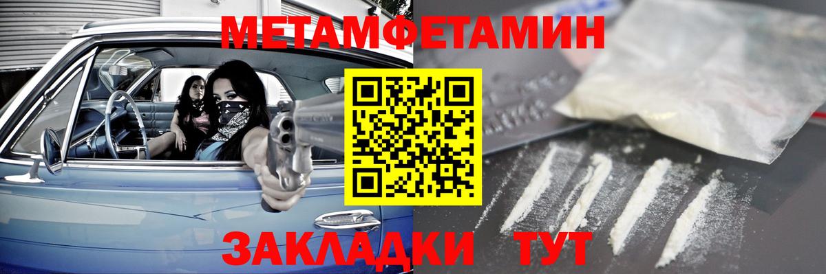Экстази  ГАШИШ  Канабис  Вход с VPN  Мефедрон кристаллы  Cocaine  ГАШИШ  Ханты-Мансийск  A PVP СОЛЬ   MDMA  Купить 