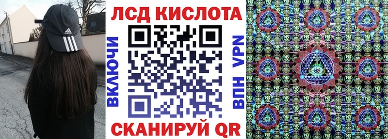 наркотики  Ханты-Мансийск  Марки N-bome 1,5мг 