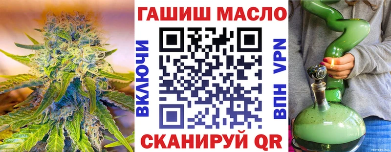 ТГК Wax  наркотики  Ханты-Мансийск 
