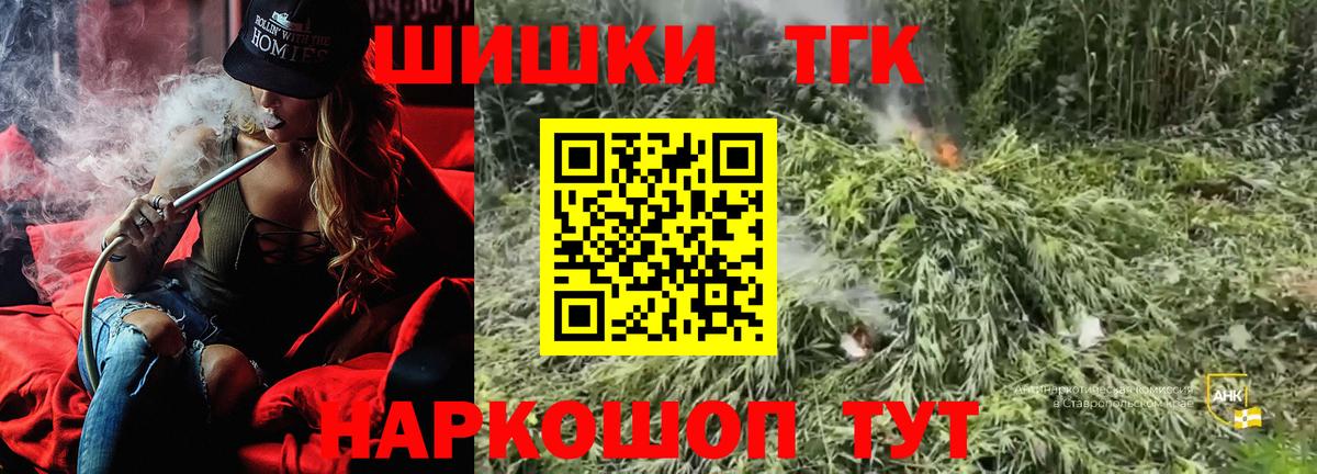 Каннабис Bruce Banner  Вход с VPN  Канабис Amnesia  Ханты-Мансийск  МАРИХУАНА Bruce Banner 