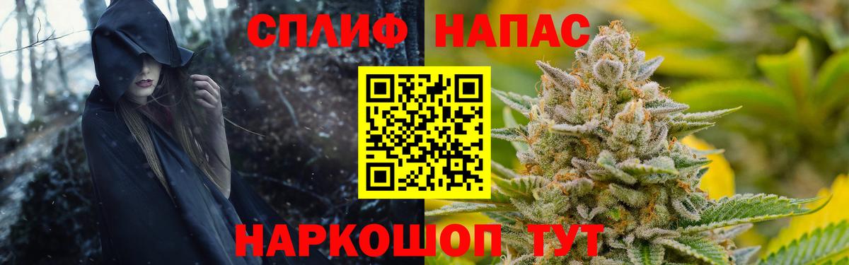 Канабис ГИДРОПОН Ханты-Мансийск